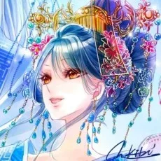 深山キリ