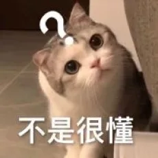余酲