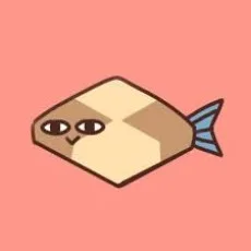히와
