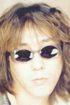 山口一久