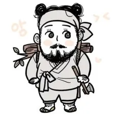 박지수