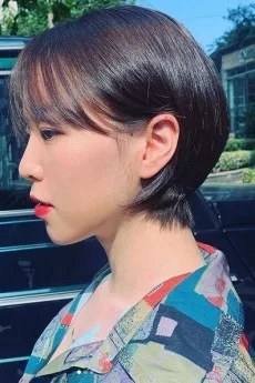 小枣子