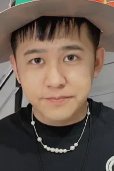 文靖渊