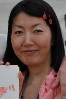 藤本さとこ