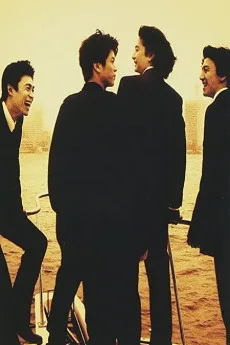 フィールド・オブ・ビュー