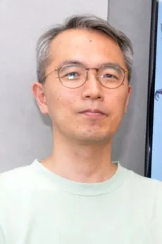 平山理志