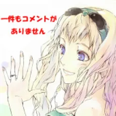 ぼc