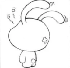 うさもたひろぽん