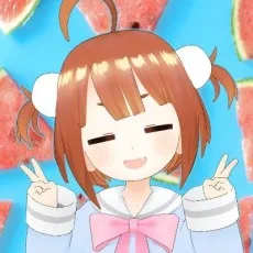 小山内めい