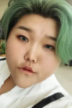 李郝瑞