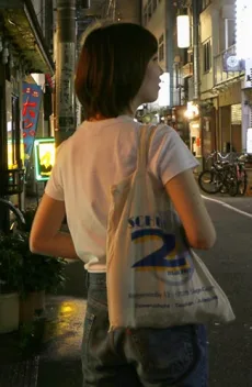 松田舞