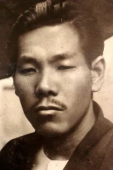 下川凹天