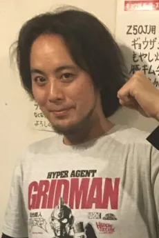 小尾昌也