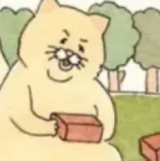 焦糖橘仔