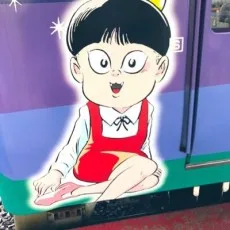井桁啓介