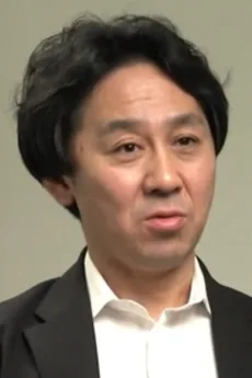 富永禎彦