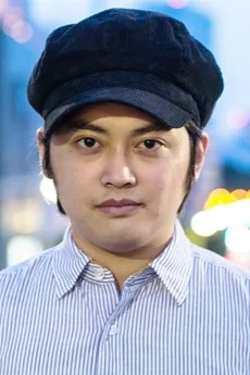 伊藤和馬