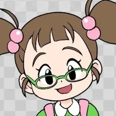 らすと～