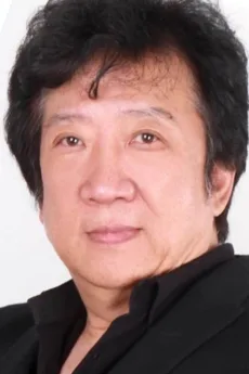 齐克建