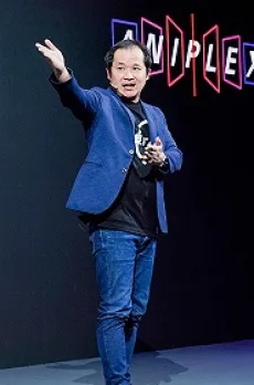 平山公通
