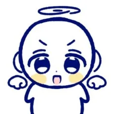 에리카