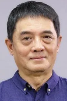 宋晓军