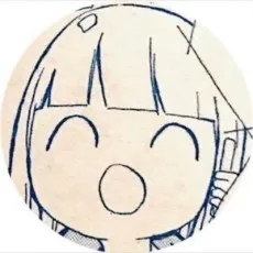 永塚未知流