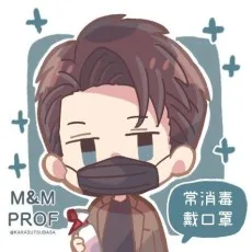 烏鴉小翼