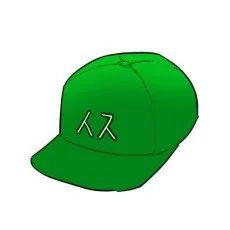 소장