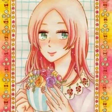 志真てら子