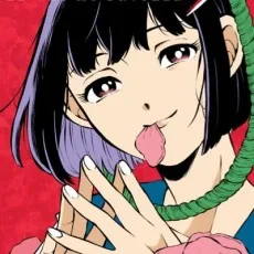 マツダミノル