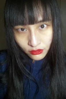 少愿愿