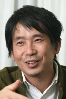 東畑開人