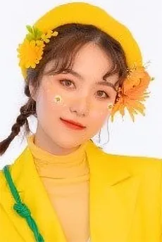 黑特