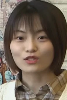 王愫稣