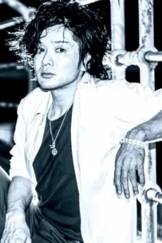 坂田明寛