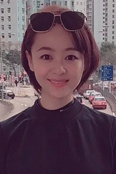 陆庚宜