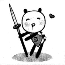 ヨシノリ