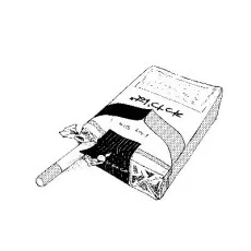 ぐりだそうむ
