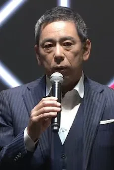 村松俊亮