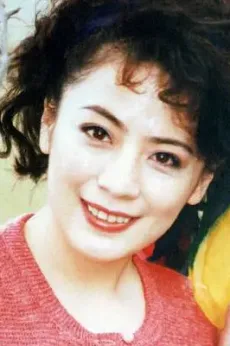 邓小鸥