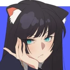 아뷰