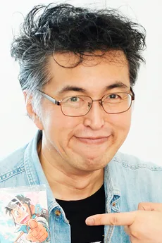 Moo.念平
