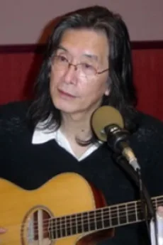 大輪好男