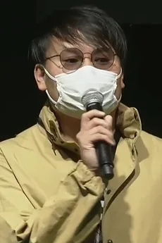 末永裕樹