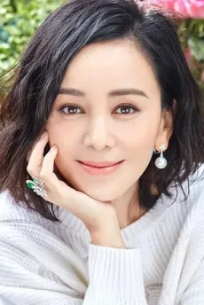 王琳