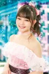 平塚日菜