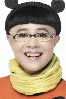 刘纯燕