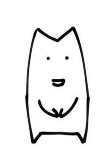 준치