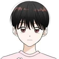 히눈